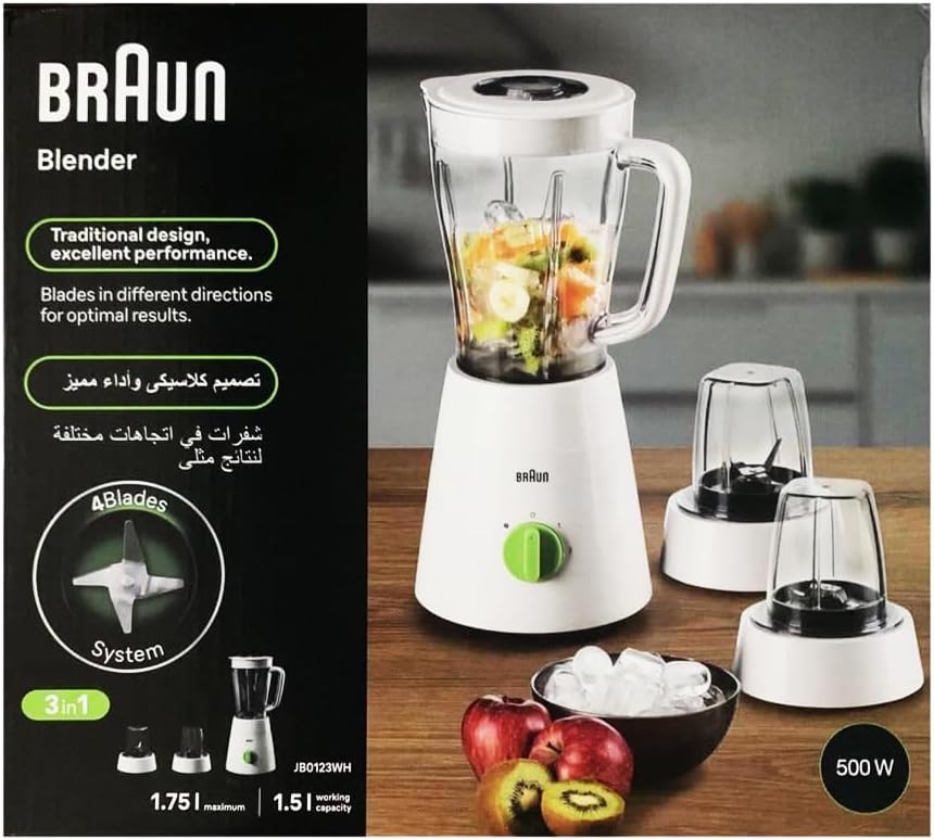 Braun 3-in-1 Jug Blender With 4 Blades Sytem, 500 Watts, 1.75L Maximum, 1.5L Working Capacity, With Chopper attachement, Grinder attachement, JB0123WH - International Warranty