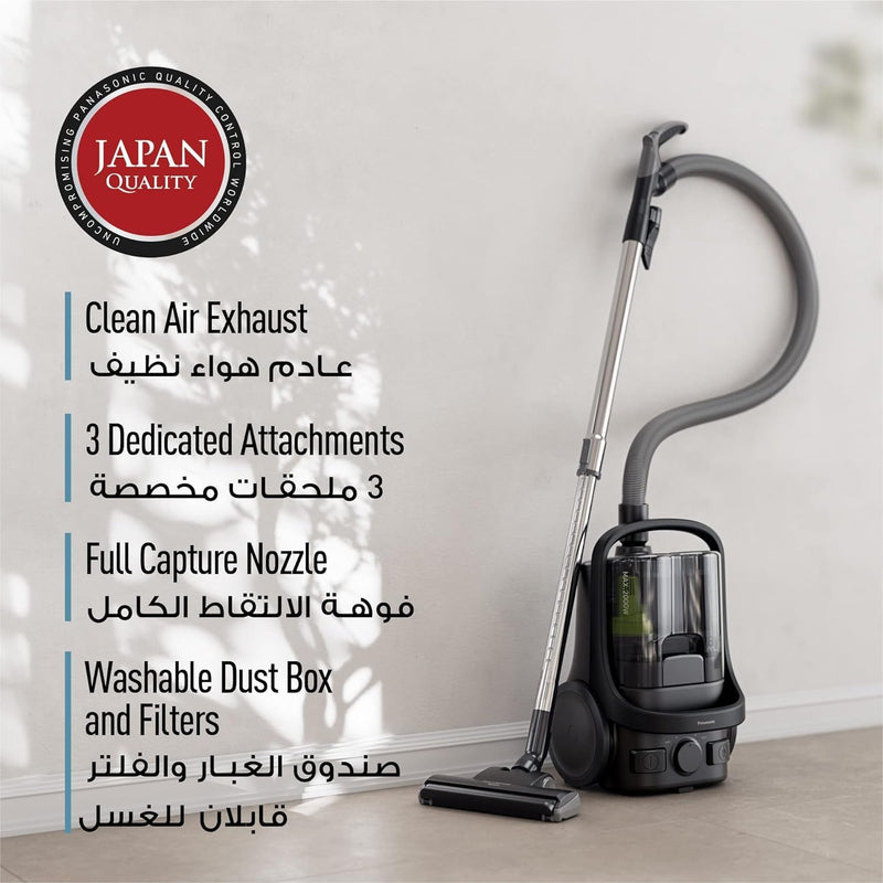 Panasonic Bagless Canister Vacuum, 2000W