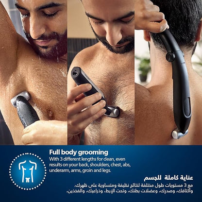 Philips Bodygroom Series 5000 Showerproof groin and body trimmer