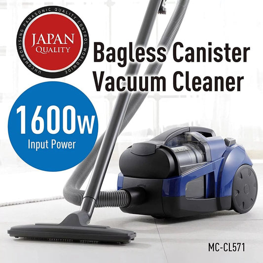 Panasonic Vacuum Cleaner Bagless 1600W MC-CL571